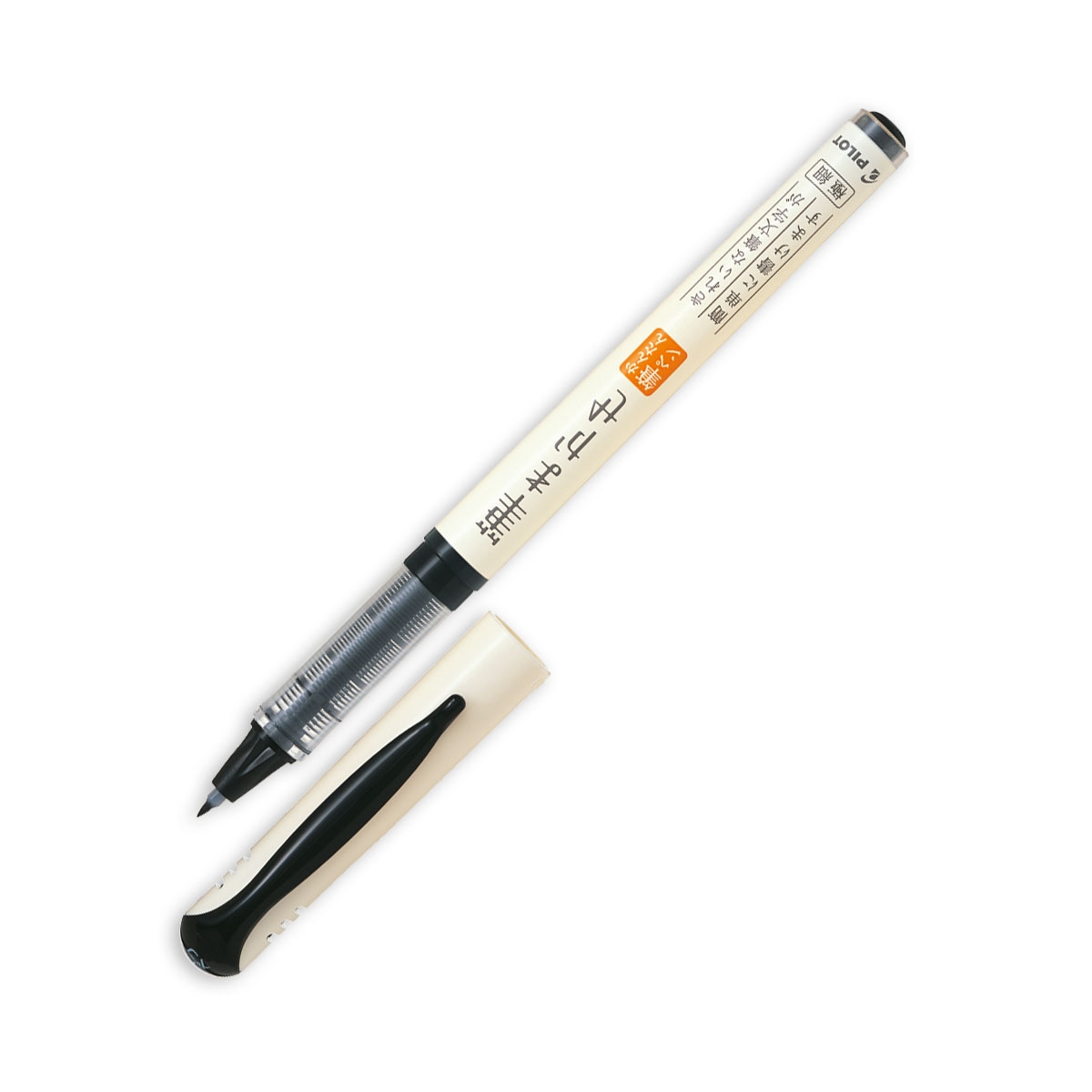Pilot Brushpen Svart.jpg