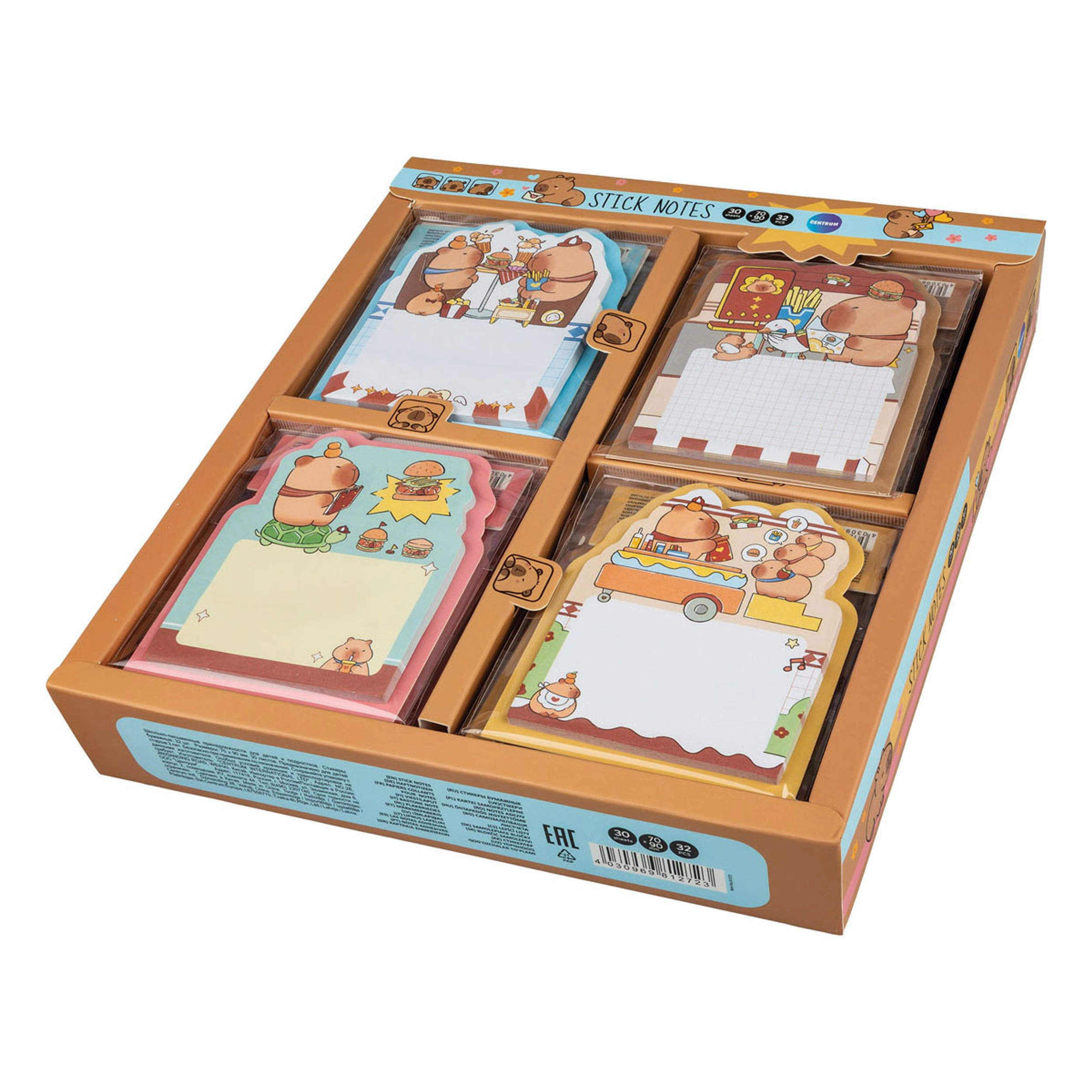 Sticky Notes Capybara 32-pack display